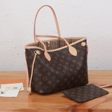 LV Shopping Bags